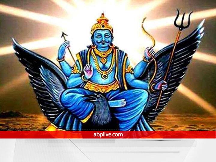 साढ़े साती और ढैय्या (Shani Ki Sade Sati aur Dhaiya): वर्तमान समय में 5 राशियों पर शनि की दृष्टि है. इस समय मिथुन राशि और तुला राशि पर शनि की ढैय्या. धनु राशि, मकर राशि और कुंभ राशि पर शनि की साढ़ेसाती चल रही है.