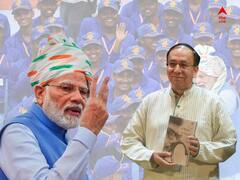 Sugata Bose: 'ইতিহাস বিকৃত করছেন প্রধানমন্ত্রী', বিস্ফোরক দাবি সুগত বসুর