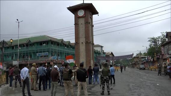 Independence Day 2022 : Tricolour flag hoisted at Lal Chowk, Srinagar | Abp News