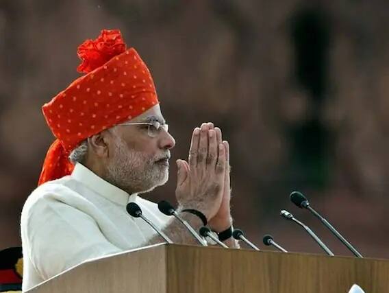 फोटो: इस साल के स्वतंत्रता दिवस पर प्रधानमंत्री मोदी का खास फेटा, 9 साल में मोदी का लुक