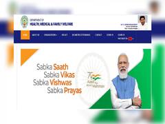 AP Jobs: ఏపీవీవీపీ ఆస్పత్రుల్లో 351 సివిల్‌ అసిస్టెంట్‌ సర్జన్‌ పోస్టులు, అర్హతలివే!