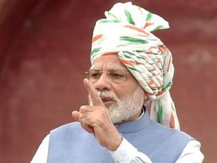 PM Modi speech at Red Fort independence day 2022 on corruption and familialism Inedependence Day 2022: पीएम मोदी ने भ्रष्टाचार और परिवारवाद को बताया बड़ी चुनौती, बोले- देश को दीमक की तरह कर रहे खोखला