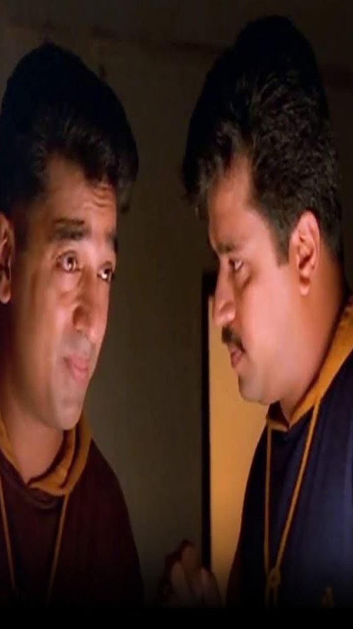 Kamal Haasan Love With Gowthami - Drohi Movie Scenes - YouTube