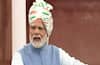 રાજકારણમાં પરિવારવાદની નીતિ અંગે PM મોદીના પ્રહાર, જુઓ શું કહ્યું ભાષણમાં?