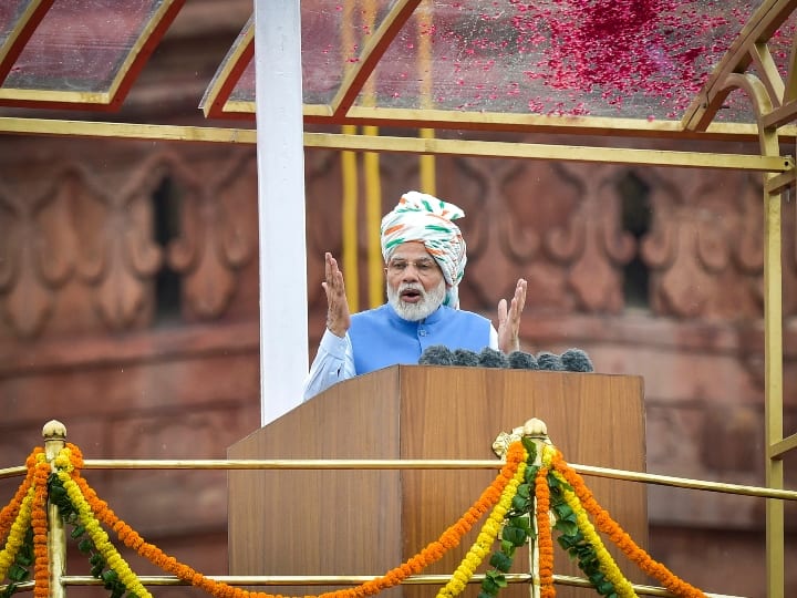 Independence Day PM Modi Full Speech: नारी शक्ति से 2047 के ब्लूप्रिंट तक... पढ़ें लाल किले से पीएम मोदी की फुल स्पीच PM Modi Full speech Prime Minister Narendra Modi speech from Red Fort Independence Day PM Modi Full Speech: नारी शक्ति से 2047 के ब्लूप्रिंट तक... पढ़ें लाल किले से पीएम मोदी की फुल स्पीच