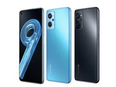 Realme 9i : এই ফোনে পাবেন দারুণ ছাড়, ৫০ এমপি ক্যামেরা  ডিসকাউন্টের পর কত দাম নিচ্ছে জানেন ?
