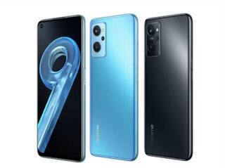 Realme 9i : এই ফোনে পাবেন দারুণ ছাড়, ৫০ এমপি ক্যামেরা  ডিসকাউন্টের পর কত দাম নিচ্ছে জানেন ?
