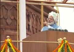 Independence Day: स्वतंत्रता दिवस के मौके पर अब तक कैसे-कैसे परिधान में नजर आए पीएम मोदी, तस्वीरों में देखिए