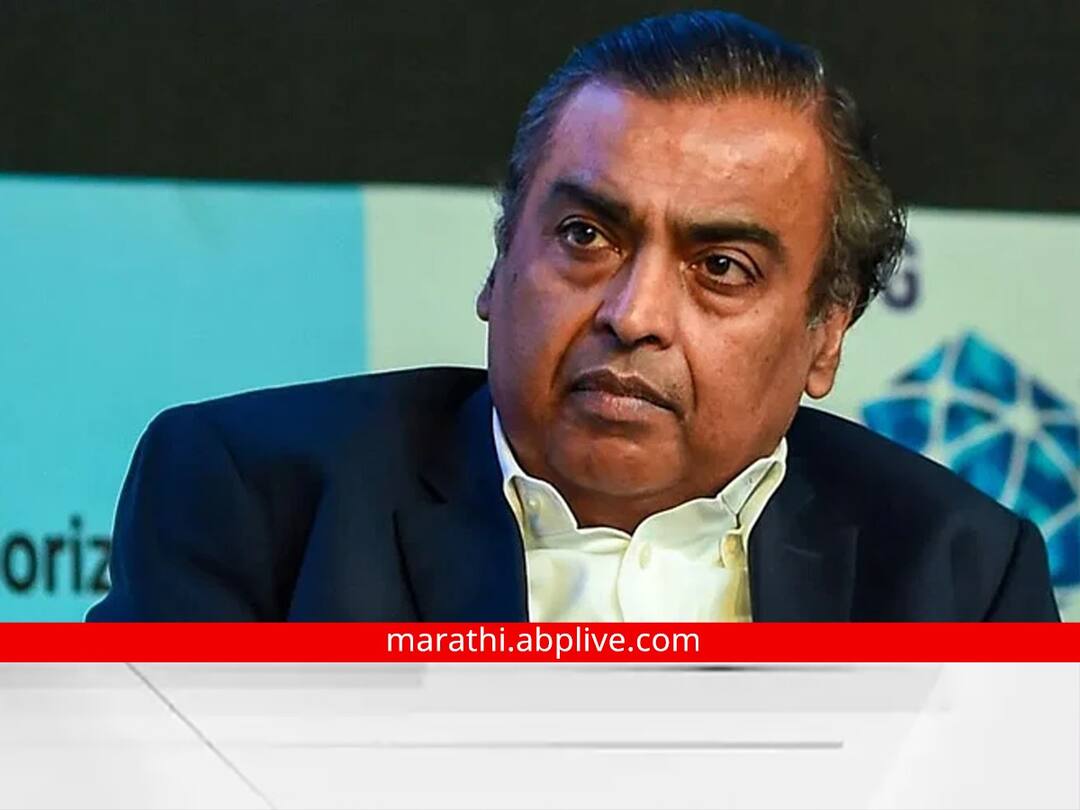 Threat phone call to Mukesh Ambani on reliance hospital phone number police investigation going on Mukesh Ambani : 3 तासांत खात्मा करणार... 8 वेळा फोन; अँटिलिया प्रकरणानंतर पुन्हा अंबानी कुटुंबाला धमकी