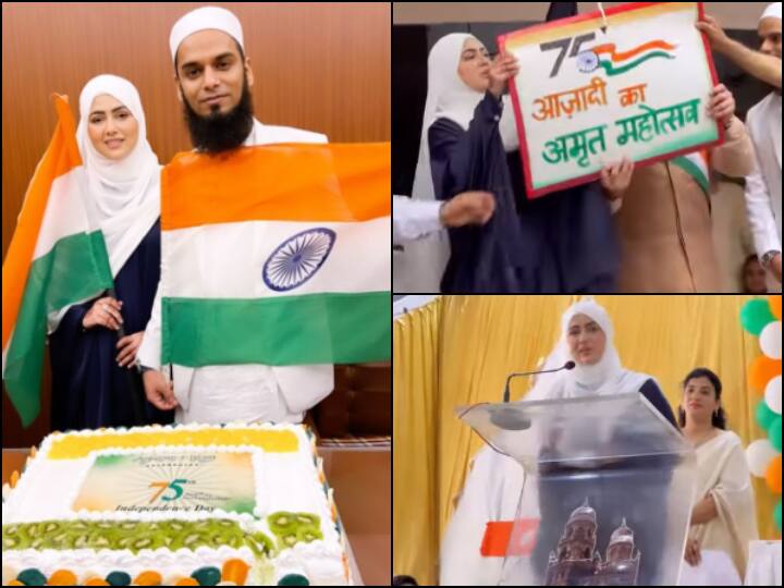 sana khan hosted flag and cut cake of 75 azadi ka amrit mahotsav while celebrating independence day 2022 तिरंगे को दी सलामी, कबूतर किया आज़ाद और केक भी काटा, Sana Khan ने ऐसे मनाया Independence Day