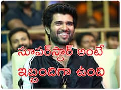 Vijay Devarakonda : పూరి నాన్న, ఛార్మి అమ్మ - 'లైగర్' ఈవెంట్‌లో విజయ్ దేవరకొండ