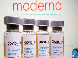 Moderna Vaccine: અપડેટેડ મોર્ડના રસીને UKએ મંજૂરી આપી, ઓમિક્રોન વેરિઅન્ટ સામે છે અસરકારક 