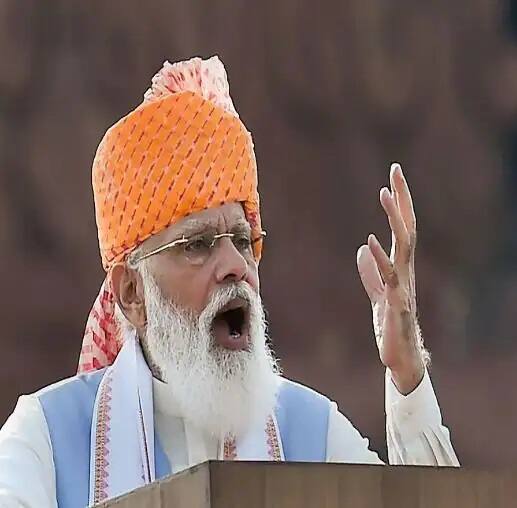 फोटो: इस साल के स्वतंत्रता दिवस पर प्रधानमंत्री मोदी का खास फेटा, 9 साल में मोदी का लुक