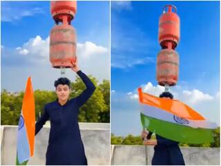 Independence Day: હાથમાં તિરંગો અને માથા ઉપર 2 ગેસ સિલિન્ડર, જુઓ ગજબના સંતુલનનો વીડિયો