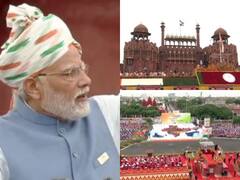 Independence Day: 'दुनिया का भारत की ओर देखने का नजरिया बदला, आज विश्व हमारी तरफ अपेक्षा से देख रहा'- पीएम मोदी