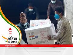 India At 2047: अमीर देशों के कोविड -19 वैक्सीन राष्ट्रवाद को भारत करारा जवाब