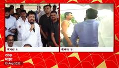 Arjun Khotkar Vinayak Mete Last Rites : समाजाला न्याय देण्याचं काम या सामान्य माणसाने केलं