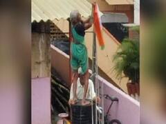 தேசப்பற்றுனா இப்படி இருக்கணும்... கொடியேற்றி கவனம் ஈர்த்த வயதான தம்பதி... ட்வீட் செய்து மகிழ்ந்த ஆனந்த் மஹிந்திரா!
