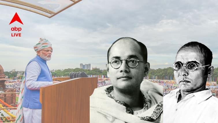 Narendra Modi compares Netaji Subhas Chandra Bose and Vinayak Damodar Savarkar Historians Criticized Narendra Modi : মোদির কথায় একসারিতে নেতাজি, সাভারকর, 'ইতিহাসকে বিকৃত করার চেষ্টা' সমালোচনা ইতিহাসবিদদের