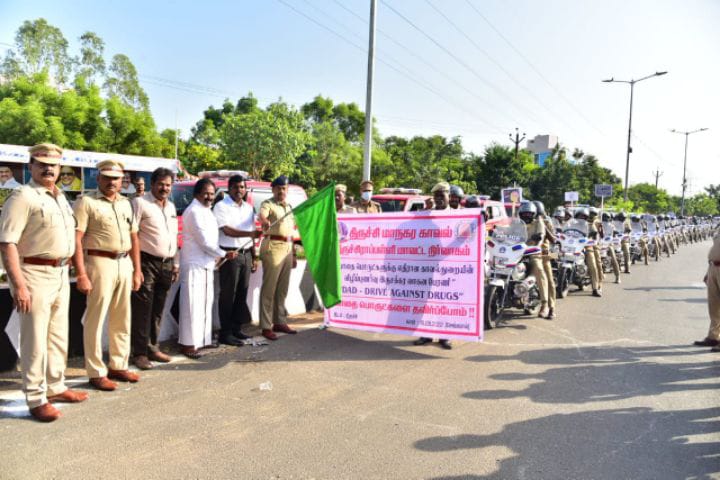 திருச்சியில் போதை பொருட்களுக்கு எதிராக போலீசார் விழிப்புணர்வு பேரணி