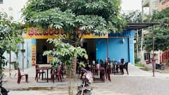 Bhimavaram Bhojanalu In Hyderabad: భీమవరం భోజనాల రుచికి ఫిదా అవుతున్న భాగ్యనగర వాసులు | ABP Desam