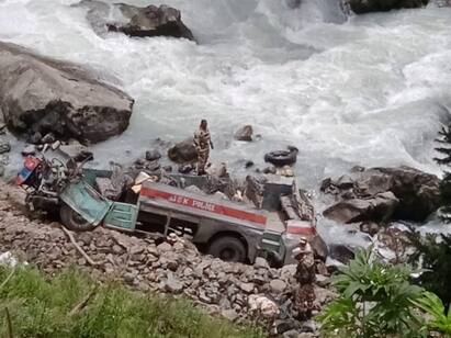 ITBP Bus Accident in Jammu Kashmir Bus Fell Down Road Side River Bed Details awaited ITBP Bus Accident: ITBP જવાનોની બસને કાશ્મીરમાં નડ્યો અકસ્માત, 6 જવાનોના મોત