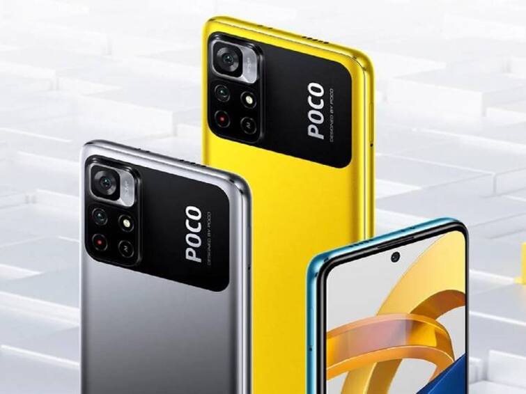 Poco M4 5G launched in global market know the feature and specifications Poco M4 5G: গ্লোবাল মার্কেটে লঞ্চ হল পোকো এম৪ ৫জি, দেখুন এই ফোনের বিভিন্ন ফিচার ও স্পেসিফিকেশন