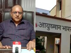 Pratapgarh News: प्रतापगढ़ में हॉस्पिटल से कंडोम का पैकेट उठाने पर विवाद, दो युवकों की हुई पिटाई