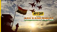 Independence Day Special: आजादी का जश्न Border पर #BSF के संग मनाने पहुंची Team Panchayat और Uncut