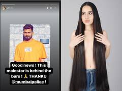 अरेस्ट हुआ Urfi Javed का शोषण करने वाला शख्स, पंजाबी फिल्म इंडस्ट्री से रखता है ताल्लुक