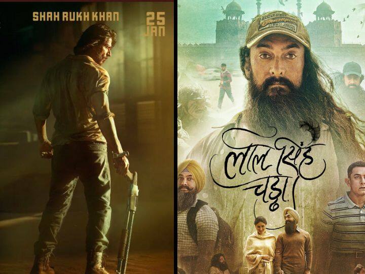 SRK Pathan: 'जब मैंने आमिर को हरा दिया तो शाहरुख खान क्या चीज है'- पठान को लेकर फिल्ममेकर ने दिया बड़ा बयान Filmmaker Kamaal Rashid khan comment on Shah rukh khan starrer Pathan, read here SRK Pathan: 'जब मैंने आमिर को हरा दिया तो शाहरुख खान क्या चीज है'- पठान को लेकर फिल्ममेकर ने दिया बड़ा बयान