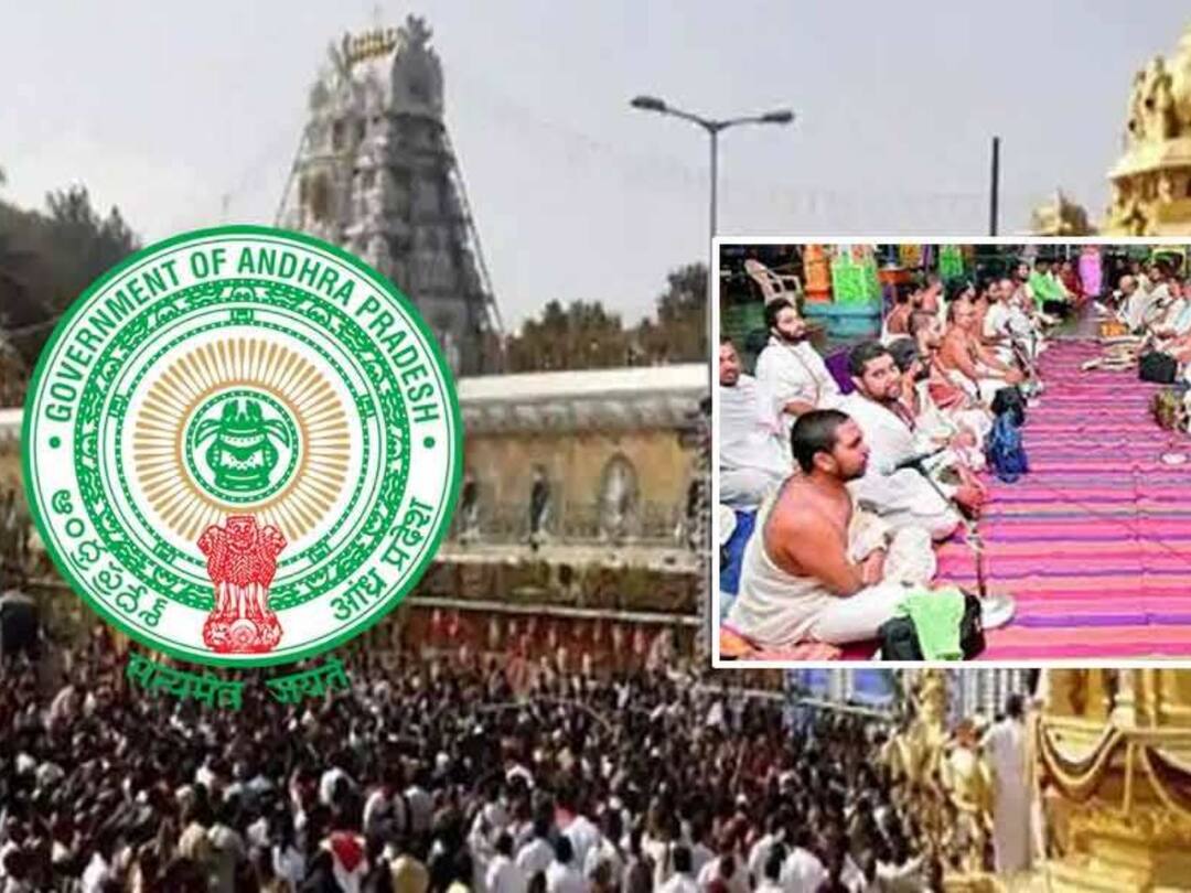 AP Dharmika Parishat : ఏపీలో ఆలయాల, మఠాల వ్యవహారాలన్నీ ఇక ధార్మిక పరిషత్ చేతుల మీదుగానే - ప్రభుత్వ జీవో రిలీజ్ ! government has given orders to form the AP Dharmika Parishad. AP Dharmika Parishat : ఏపీలో ఆలయాల, మఠాల వ్యవహారాలన్నీ ఇక ధార్మిక పరిషత్ చేతుల మీదుగానే - ప్రభుత్వ జీవో రిలీజ్ !