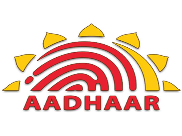 How to Get Govt Subsidy and Benefits Without Aadhar Card Here is All You Need to Know Govt Subsidy: ஆதார் இல்லாவிட்டாலும் அரசின் சலுகைகளை பெறலாம்! வழிமுறைகள் என்ன?