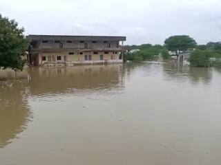 Bhandara Rain : भंडारा, गोंदियात गंभीर पूरस्थिती, महाराष्ट्राचा मध्यप्रदेश आणि छत्तीसगडशी संपर्क तुटला