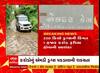 વડોદરા: 1 હજાર કરોડ રૂપિયાનું 200 કિલો MD ડ્રગ્સ ઝડપાયું