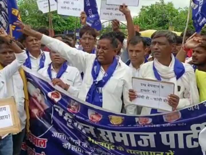Bharatpur BSP workers protest over Jalore case accusing Dalit leaders ANN Bharatpur News: जालोर में दलित छात्र की मौत के मामले ने पकड़ा तूल, भरतपुर में बसपा कार्यकर्ताओं ने किया विरोध प्रदर्शन
