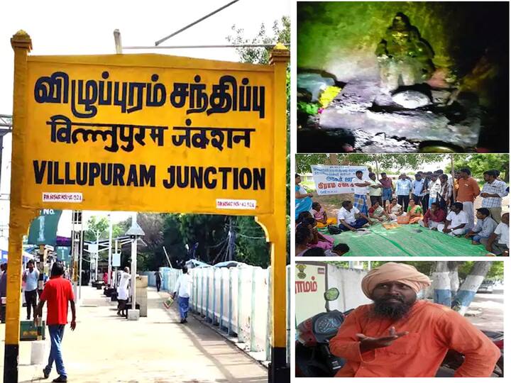 Villupuram: Important events of Villupuram district for your view TNN விழுப்புரம் மாவட்டத்தின் முக்கிய நிகழ்வுகள் உங்கள் பார்வைக்கு...!