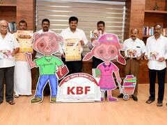 கரூர் புத்தக திருவிழா; அடையாள சின்னம் இலட்சினை வெளியிட்ட மாவட்ட ஆட்சியர்