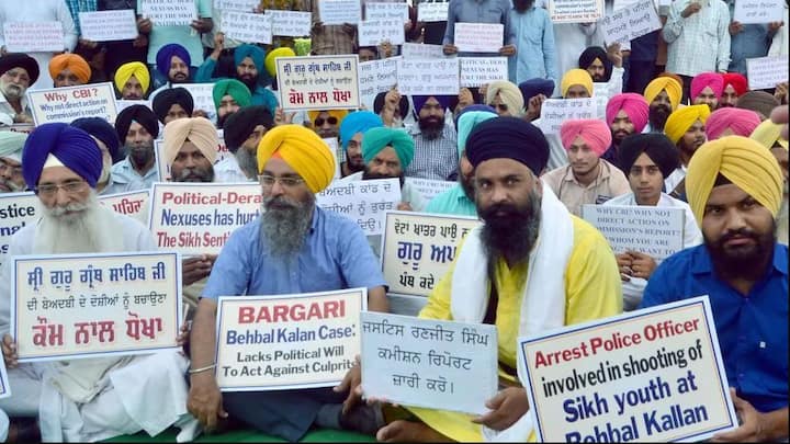 Punjab News: Gathering of Sikh organizations today for justice in the Bargari blasphemy case ਬਰਗਾੜੀ ਬੇਅਦਬੀ ਮਾਮਲੇ 'ਚ ਇਨਸਾਫ ਲਈ ਅੱਜ ਮੁੜ ਸਿੱਖ ਜਥੇਬੰਦੀਆਂ ਦਾ ਵੱਡਾ ਇਕੱਠ, ਅਗਲੇ ਸੰਘਰਸ਼ ਦਾ ਕੀਤਾ ਜਾ ਸਕਦਾ ਐਲਾਨ