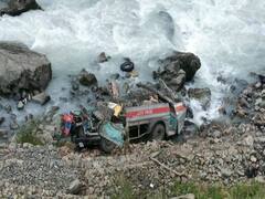 पहलगाम में ITBP की बस खाई में गिरी, 8 जवान शहीद, झारखंड के इन नेताओं ने जताया दुख 