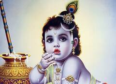 Krishna Jayanthi 2022: கோகுலத்து கண்ணனை வரவேற்கும் கிருஷ்ண ஜெயந்தி! வரலாறு என்ன?