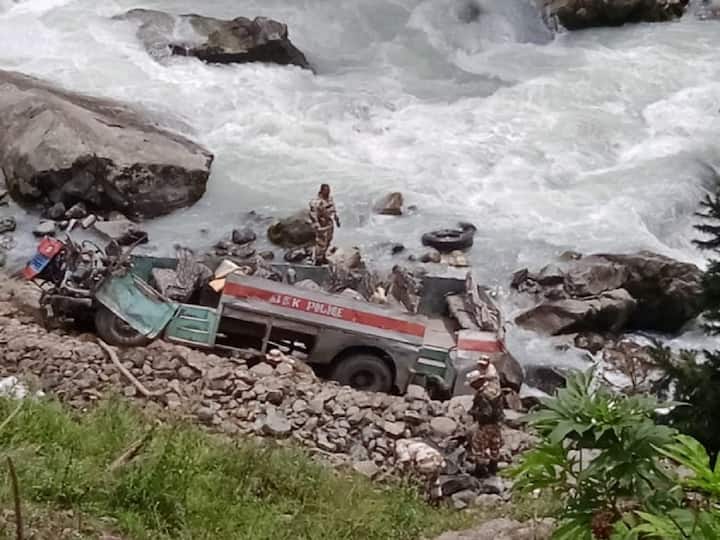 ITBP Bus Accident in Jammu Kashmir Bus Fell Down Road Side River Bed Details awaited ITBP Bus Accident: జమ్ము కశ్మీర్‌లో ఘోర ప్రమాదం, ఆరుగురు జవాన్లు దుర్మరణం