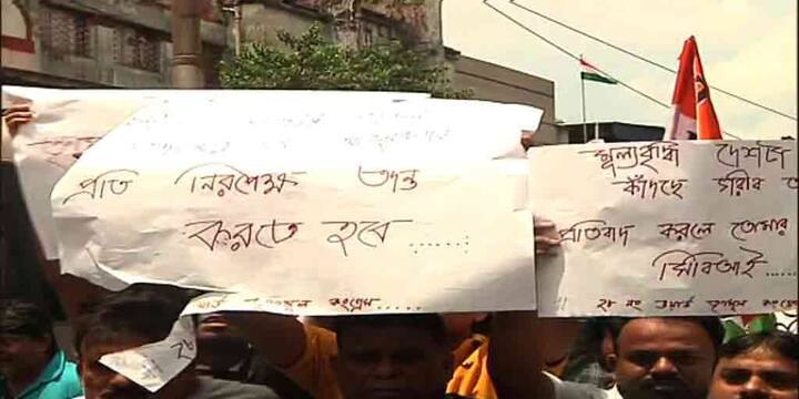 তবে দুর্নীতির অভিযোগে যখন বিদ্ধ রাজ্যের নেতা-মন্ত্রীরা, সেই সময় এ নিয়ে শাসকদলকে কটাক্ষ করেন রাজ্য বিজেপি-র সভাপতি সুকান্ত মজুমদার।