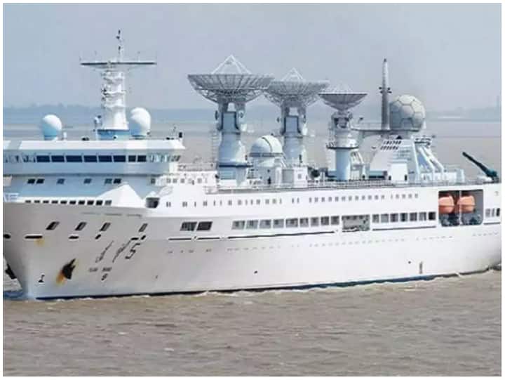 Amidst India’s Concerns, Chinese Ship Arrives At Sri Lanka’s Hambantota Port