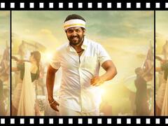 விருமன் வைத்த விருந்து... புகழ்ந்து பதிவிட்ட சோனி நிறுவனம்!