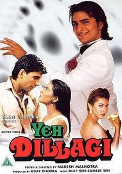 Saif Ali Khan Birthday: 'ওমকারা' থেকে 'লভ আজ কাল', সেফ আলি খানের জনপ্রিয় ১০ সিনেমা