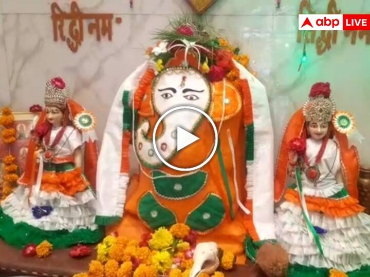 Khargone, Madhya Pradesh, azadi15 august two sisters presents tricolor dress to god, tiranga to temple ANN Viral Video: आस्था पर देशभक्ति का रंग, खरगोन की दो बहनों ने भगवान को भेंट की तिरंगे जैसी पोशाक