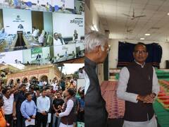 Narmadapuram Rain: नर्मदापुरम में CM शिवराज ने लिया बाढ़ की स्थिति का जायजा, प्रशासन को दिया अलर्ट रहने का निर्देश