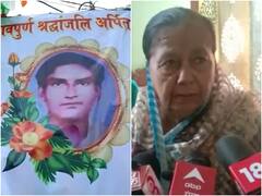 Haldwani: मंगलवार को घर नहीं लाया जा सका शहीद चंद्रशेखर हर्बोला का पार्थिव शरीर, खराब मौसम से हेलीकॉप्टर नहीं भर पाया उड़ान