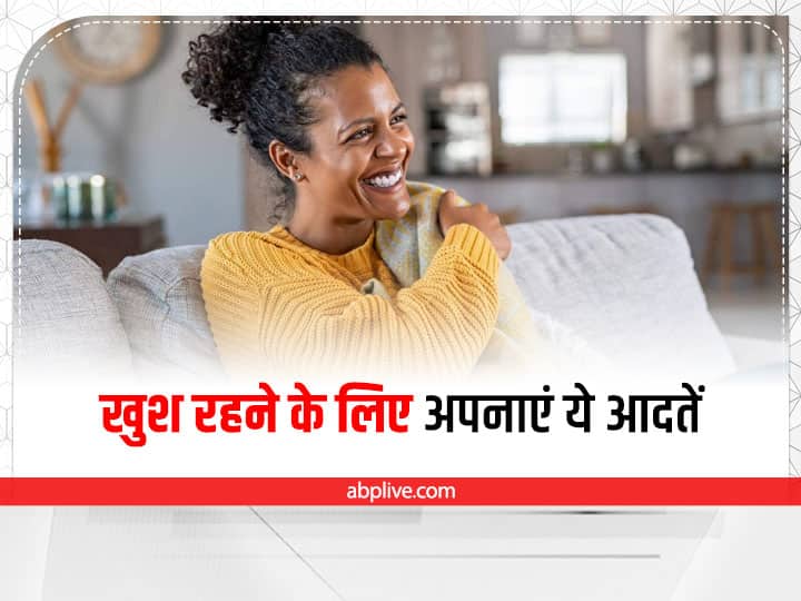 Healthy Habits That Change Your Life